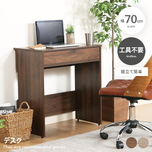 yMAX50OFF! 11/10 0:00 ~ 11/11 1:59܂ŁzfXN ygȒPz wK p\RfXN ׋ wKfXN PCfXN p\R CN Hsv g ȒP RpNg ȃXy[X o 