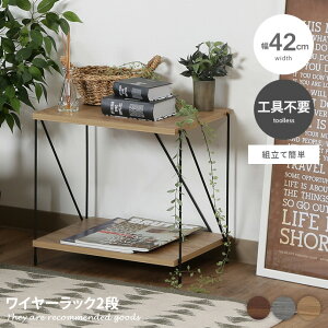 yMAX50OFF! 12/412/5聚zI[vbN [gȒP] bN C[bN [ VFt [Ƌ I X ؐ C[ 42 2i {I Lrlbg `FXg TChe[u [I