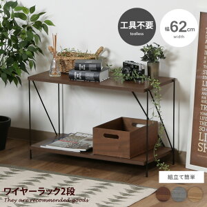 yMAX50OFF! 12/412/5聚zI[vbN [gȒP] bN C[bN [ VFt [Ƌ I X ؐ C[ 62 2i {I Lrlbg `FXg TChe[u [I