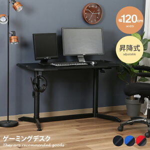 yMAX50OFF! 12/412/5聚zQ[~OfXN fXN  p\RfXN lC ItBXfXN V Q[ wbhtH tbNt ~ P[uz_[ 120 ƃfXN PCfXN 