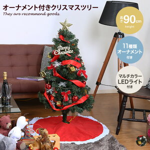 ݂̖ NX}Xc[ fBXvC 12 I[igZbg Zbg LEDCgt }bg Sv[g gȒP {  gbvX^[ {[ Mtg{bNX v[g 