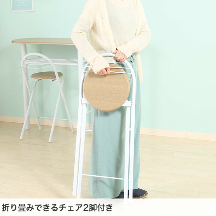 楽天市場】【MAX50％OFF! 4/4 20:00~20:59まで☆】バーテーブル 