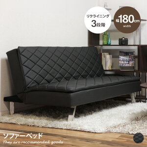 yMAX50OFF! 11/15 0:00 ~ 23:59܂Łz\t@ \t@[xbh sofa xbh 3iK NCjO }bgX ᔽ qp [tH[ _C 2WAY 180 U[ v PU E^tH[