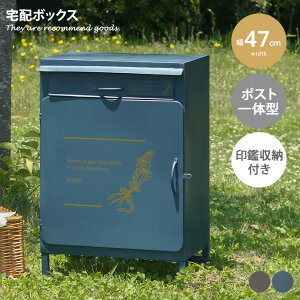 GNXeA z{bNX ̌^ |Xg uz p X X֎ u^ X^h h~ 싞 RpNg gȒP  ΖʔzB 47 K[f box 