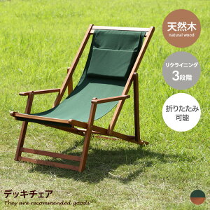 yMAX50OFF! 11/2411/25聚zLb` G AEghA`FA fbL`FA ܂肽ݎ ܂肽݈֎q ؐ VR NCjO  O ICH AEghA Lv 1lp 1l