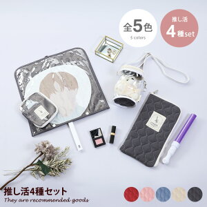 yN[|14OFF! 9/23 0:00~9/24 1:59܂Łz̑G G [  [P[X ObY[ 4Zbg CuObY ObY  y yCg ʂ ANX^ 
