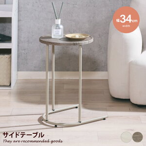 yMAX50OFF! 12/412/5聚zTChe[u e[u \t@e[u iCge[u xbhTCh ~je[u \t@TCh  Eh ؖڒ RpNg X l炵 킢