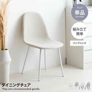 yMAX50OFF! 11/4 20:00~20:59܂ŁzC[Y _CjO`FA rO fXN VF t@ubN `FA[ ֎q CX  Jolly W[ y H fUCi[YƋ l炵 [