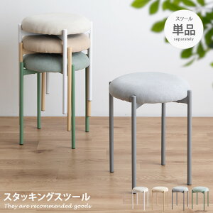 yN[|13OFF! 12/6 0:00~23:59܂Łz Xc[ X^bLO ֎q fXN `FA[ e[u _CjO Mael }G EW  JE^[ ItBX Lb` rO k CX 