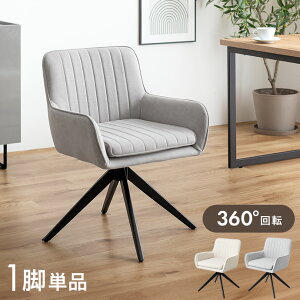 yN[|13OFF! 12/6 0:00~23:59܂Łz] _CjO`FA 1r It `FA _CjO ֎q Shell VF H rO r ɂ fXN`FA[ Lb` ACA ]`F