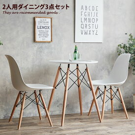 楽天市場 カフェテーブル ティーテーブル インテリアの素材布 テーブル インテリア 寝具 収納 の通販