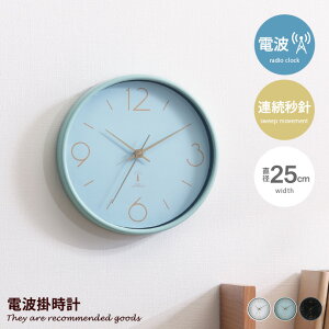 yN[|10OFF! 9/18 0:00~23:59܂Łzdgv v Ǌ|dgv |v |v Ǌ|v Â É XC[vbj A bj ₷ 킢 dg 25 a25.5cm l炵 