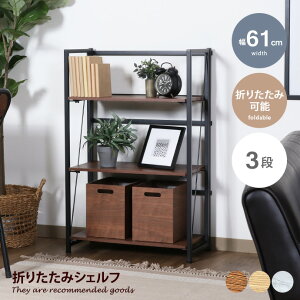 yMAX50OFF! 10/30 0:00 ~ 23:59܂ŁzbN VFt ubNbN {I I I[vbN ؖ Ebh 嗝 3i Lb` }`  G fBXvC Xg[ ܏ RpNg 