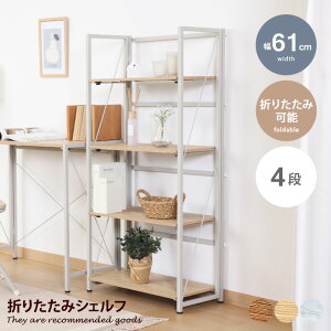 yN[|14OFF! 11/6 0:00~23:59܂ŁzbN VFt ubNbN {I I I[vbN ؖ Ebh 嗝 4i Lb` }`  G fBXvC Xg[ ܏ Rp