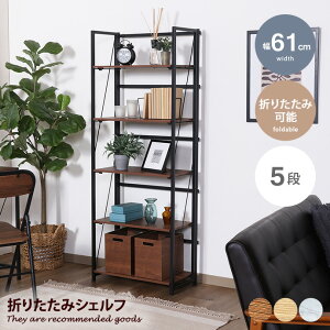 yN[|14OFF! 11/6 0:00~23:59܂ŁzbN VFt ubNbN {I I I[vbN ؖ Ebh 嗝 5i Lb` }`  G fBXvC Xg[ ܏ Rp