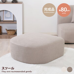 yMAX50OFF! 11/10 0:00 ~ 11/11 1:59܂Łz1l|\t@ Xc[ tA\t@ [\t@ `FA  Chamill ۂ i ͂ 80 1P l| [ CX ֎q  t@ubN n 