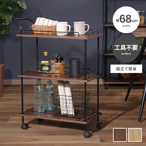 yMAX50OFF! 11/20 20:00 ~ 23:59܂ŁzLb`J[g Lb`[ S Lb`S [G bN I[vbN Ƒ XgbJ[ 3i LX^[t  ȃXy[X 