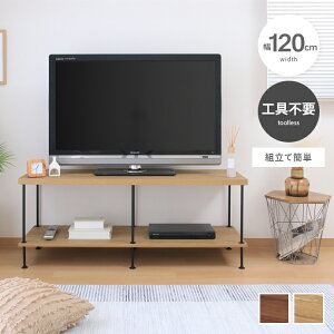 yN[|10OFF! 11/16 0:00~23:59܂Łz[{[h er TV er{[h VFt I[ubN I ؐ ؖڒ fBXvC l炵 [ X  rO 