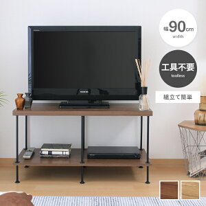 yMAX50OFF! 11/20 0:00 ~ 23:59܂Łz[{[h er TV er{[h VFt I[ubN I ؐ ؖڒ fBXvC l炵 [ X RpNg  r