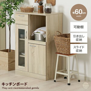 yN[|15OFF! 11/1 0:00~23:59܂ŁzHI Lb`[ Lb`{[h W ~jHI Lb`Lrlbg [ Lb`bN W{[h RpNg X dqW