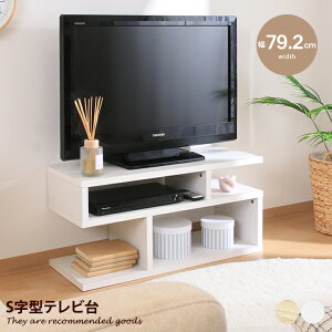 yMAX50OFF! 12/412/5聚z[{[h er er{[h TV erbN TV{[h AVbN fBXvCbN bN eru 37^ 32^ 37C` 32C` [^Cv RpN