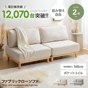 yMAX50OFF! 11/20 20:00 ~ 23:59܂ŁzRh Ricordo \t@ \t@[ 2l|\t@[ 2l|\t@ 2l| lp 2.5l| l| 1l| \t@Zbg RpNg\t@[ RpNg 