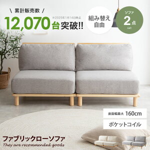 yN[|14OFF! 11/6 0:00~23:59܂ŁzRh Ricordo \t@ \t@[ 2l|\t@[ 2l|\t@ 2l| lp 2.5l| l| 1l| \t@Zbg RpNg\t@[ Rp