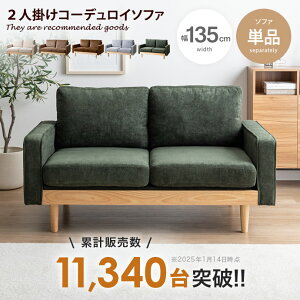 yN[|15OFFI11/21 00:00~23:59IzX Moss \t@[ \t@ l| 2l| 2lp lp 2P ӂ肪 [ [^Cv Ⴂ tA\t@ [\t@ I rt RpNg 135