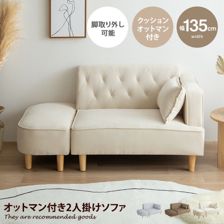 楽天市場】【MAX50％OFF! 4/9 20:00~20:59まで☆】エミリア Emilia 