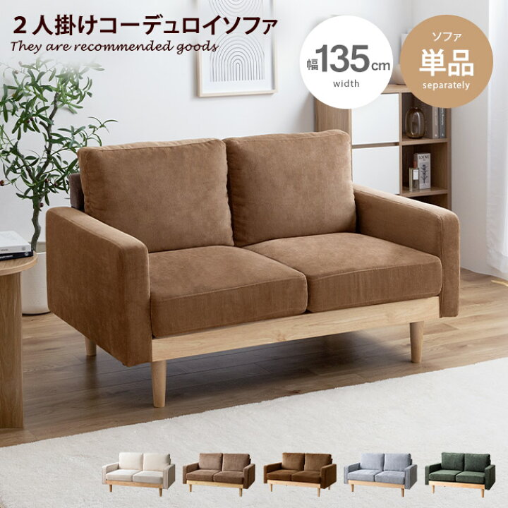楽天市場】【クーポンで6％OFF! 4/14 20:00~4/17 9:59まで☆】モス 