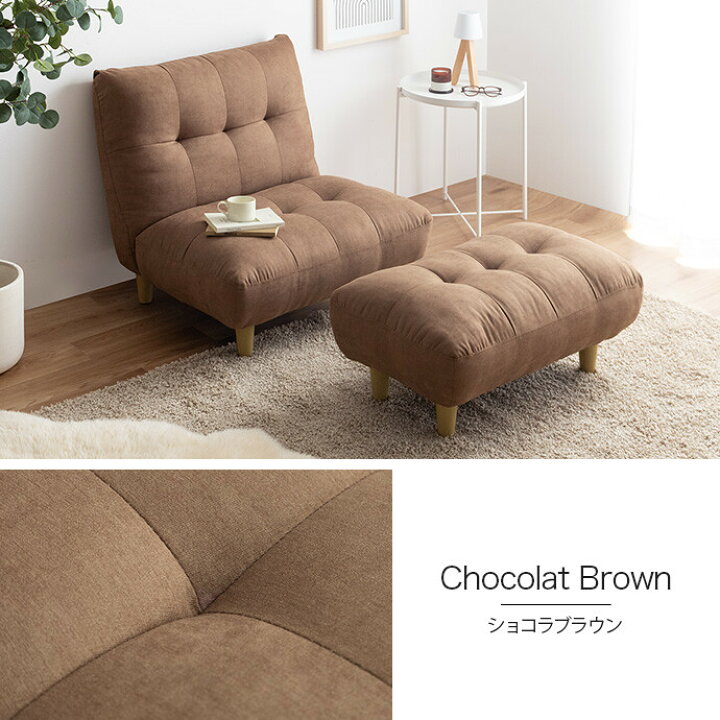 楽天市場】【クーポンで13％OFF☆4/8 0:00~23:59まで！】ソファ 一人 