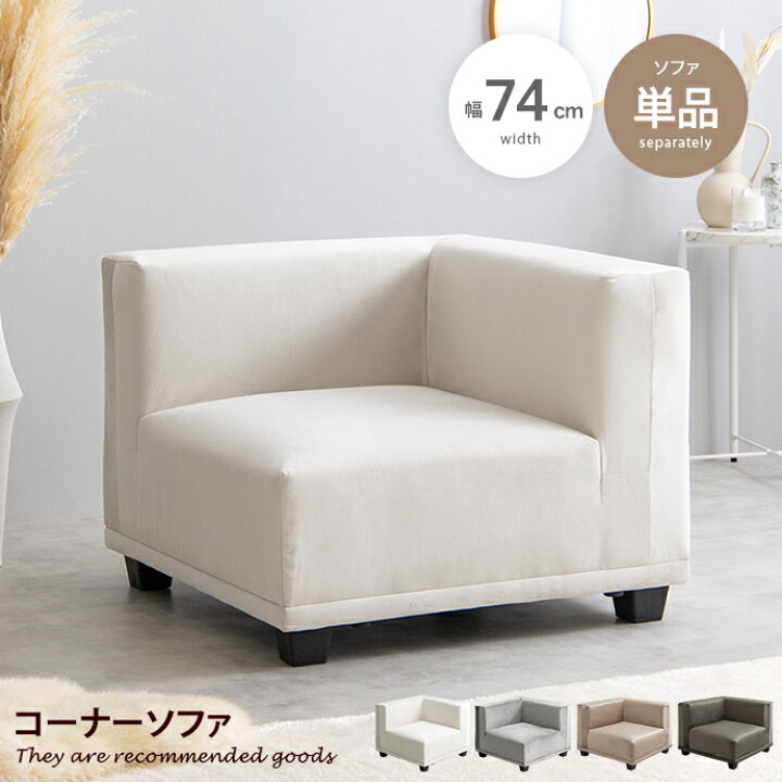 楽天市場】【クーポンで13％OFF! 4/6 0:00~23:59まで☆】セリーナ 