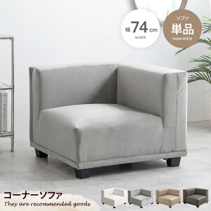 yMAX50OFF! 10/30 0:00 ~ 23:59܂ŁzZ[i Celina \t@[ \t@ [\t@ R[i[\t@ `FA ֎q  1l|\t@ 1l|\t@[ \t@1l| 1l| 1lp 1l炵 l