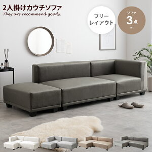 yMAX50OFF! 11/30 0:00 ~ 23:59܂ŁzZ[i Celina \t@[ \t@ [\t@ JE`\t@ `FA ֎q  2l|\t@ 2l|\t@[ \t@2l| 2l| 2lp 3lp 3l|\t