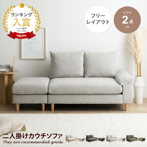 yN[|15OFF! 9/6 0:00~23:59܂Łz[ Mellow \t@[ \t@ RpNg\t@ Ibg} 2l| 2lp Ibg}t L\t@ \t@[Zbg [\t@ JE`\t@ ЂƂ