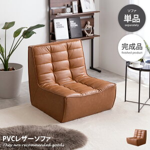 yMAX50OFF! 10/30 0:00 ~ 23:59܂Łz[\t@ \t@ 1l|\t@ tA\t@ p[\i\t@ l|\t@ 1l| l| Hank nN VO\t@ [ tA l RpNg