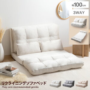 yMAX50OFF! 9/4 20:00 ~ 20:59܂Łz1l|\t@ \t@xbh \t@[xbh [\t@ NCjO\t@ tA\t@[ Lara  l킢 100 1lp 1P ܂肽 Ch R