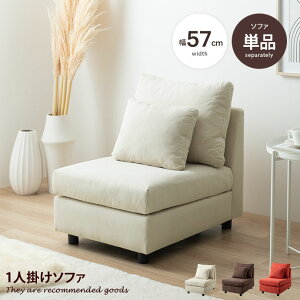 [\t@[ 1l|\t@ JE` tA I L l 1P jbg Legeno Qm gݍ킹 RpNg  ȃXy[X Ⴂ NbV `FA ֎q  lp ЂƂ炵 