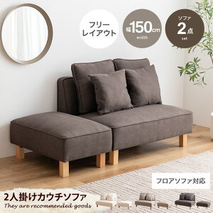 yN[|14OFF! 11/8 0:00~23:59܂Łz\t@[ 2l|JE`\t@ [\t@[ tA\t@[ \t@[Zbg jbg \t@Zbg 2l|\t@ 3l| t@ubN 2P 3P l