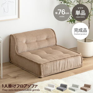 \t@[ \t@ tA\t@[ 1l|\t@[ R[fC [\t@[ ӂӂ RpNg  1P lp Pi gݍ킹 Chouchou VV i rO _CjO |PbgR