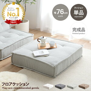 Ibg} NbV tA\t@[ 1l|\t@ tANbV [\t@[ R[fC RpNg Chouchou VV  1P lp Pi gݍ킹 i rO _CjO