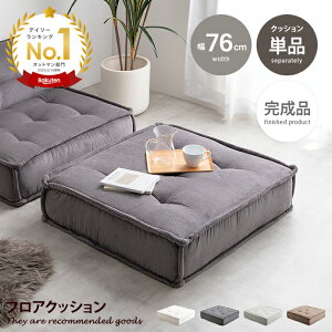 yMAX50OFF! 11/15 0:00 ~ 23:59܂ŁzIbg} NbV tA\t@[ 1l|\t@ tANbV [\t@[ R[fC RpNg Chouchou VV  1P lp Pi g