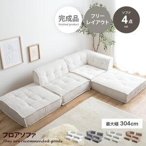 yN[|14OFF! 11/8 0:00~23:59܂ŁzVV Chouchou 3l| \t@ [ tA JE` R[fC RpNg  2P 3P 2lp 2l| Zbg gݍ킹 i EΉ rO 