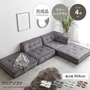 yN[|13OFF! 12/6 0:00~23:59܂ŁzVV Chouchou 3l| \t@ [ tA JE` R[fC RpNg  2P 3P 2lp 2l| Zbg gݍ킹 i EΉ rO 