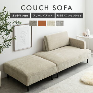 yN[|15OFF! 11/1 0:00~23:59܂ŁzIbg} JE`\t@ l| 2_Zbg Ch \t@ L^ USB RZgt 2P R[i[ l G Cody R[fB Q \t@xbh [ t