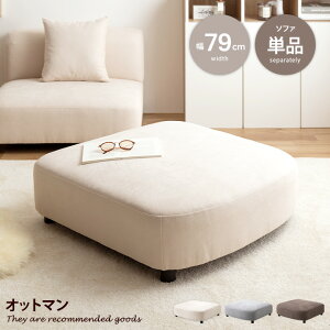 yMAX50OFF! 11/4 20:00~20:59܂Łz1l| Ibg} tA\t@[ \t@ Xc[ [\t@[ ֎q `FA t@ubN l킢  1P lp Wannaes lX Pi ㎿  