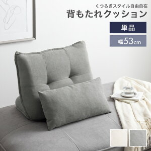 yN[|14OFF! 11/6 0:00~23:59܂ŁzNbV NbV }`NbV u^ \t@p Pi \t@[ xbh RpNg ~ obNXg   킢 