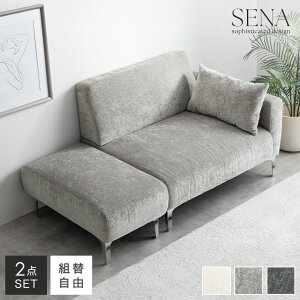 yMAX50OFF! 9/30 0:00~23:59܂Łz2l|\t@ \t@ Sena [\t@ 2_Zbg Zi JE` R[i[ RpNg   L^ I 2P 킢  Q Q It A[