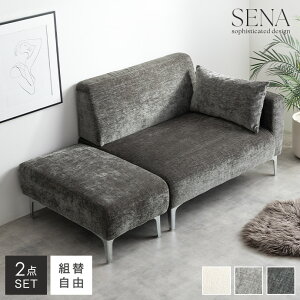yN[|14OFF! 9/7 0:00~23:59܂Łz2l|\t@ \t@ Sena [\t@ 2_Zbg Zi JE` R[i[ RpNg   L^ I 2P 킢  Q Q It
