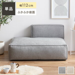 l| \t@ 1.5l| \t@[ tA\t@[ [\t@[ I|Ȃ  ӂӂ  RpNg [ l炵 lp 112 [obN w A[X